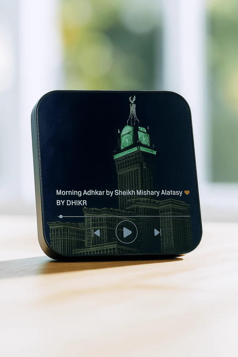 Dhikr Islamic Audio Player – Portable Quran & Azan Speaker with LED Light
