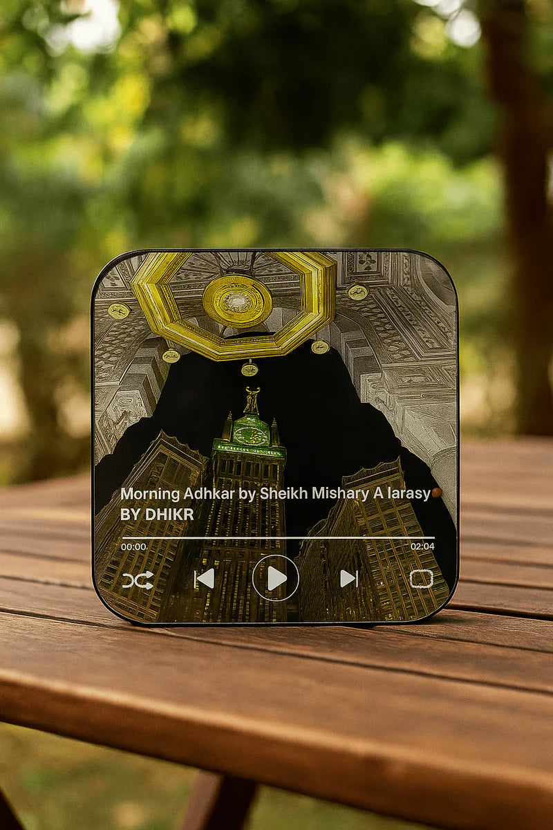 Dhikr Islamic Audio Player – Portable Quran & Azan Speaker with LED Light